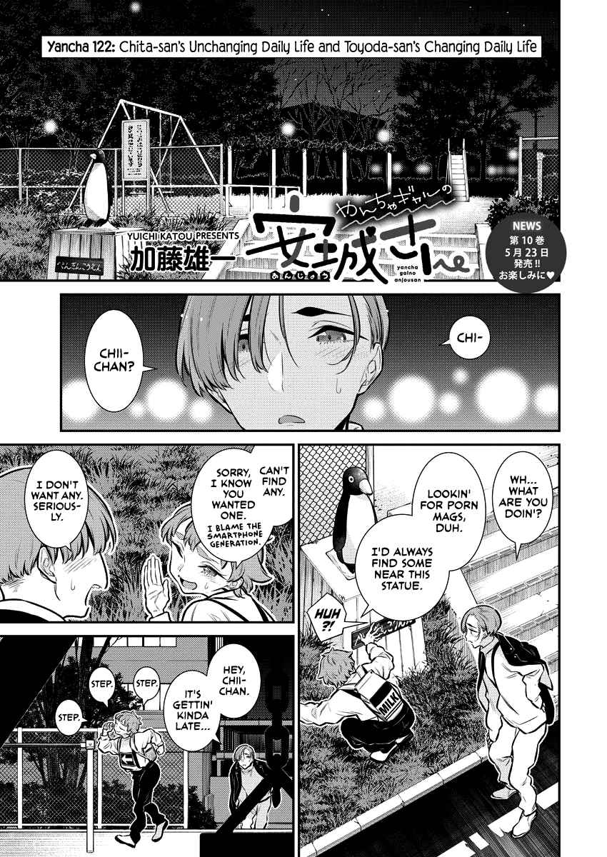 Yancha Gal No Anjou-San Chapter 122 1